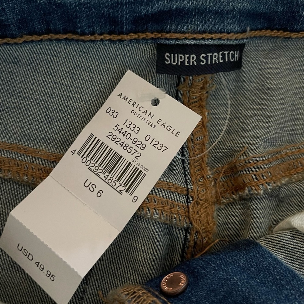NWT AEO HI-Rise Super Stretch Shortie - Picture 13 of 16
